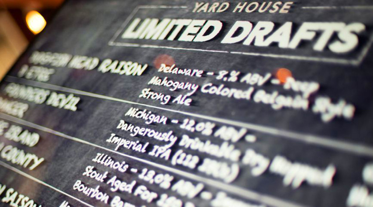 yard-house.jpg